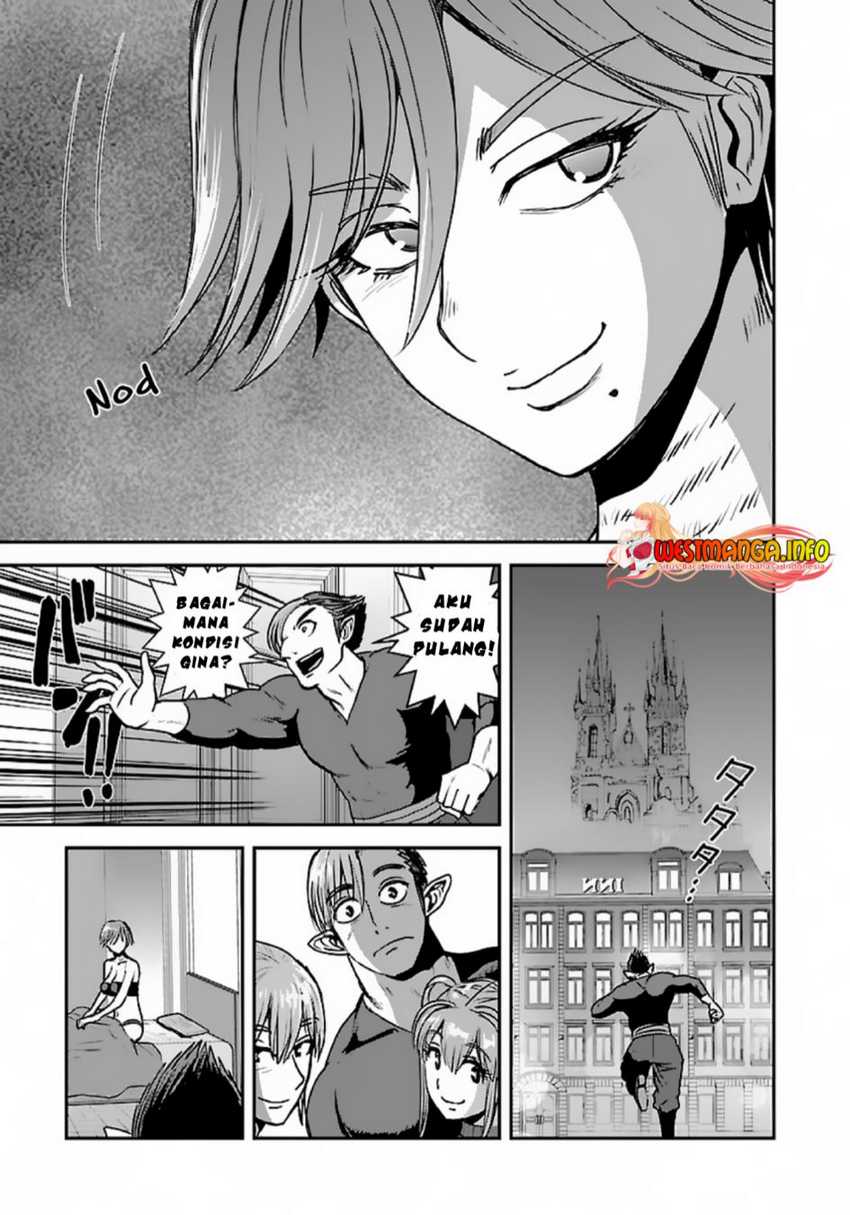 Baca Makikomarete Isekai Teni suru Yatsu wa, Taitei Cheat - Chapter 48.1 halaman 11