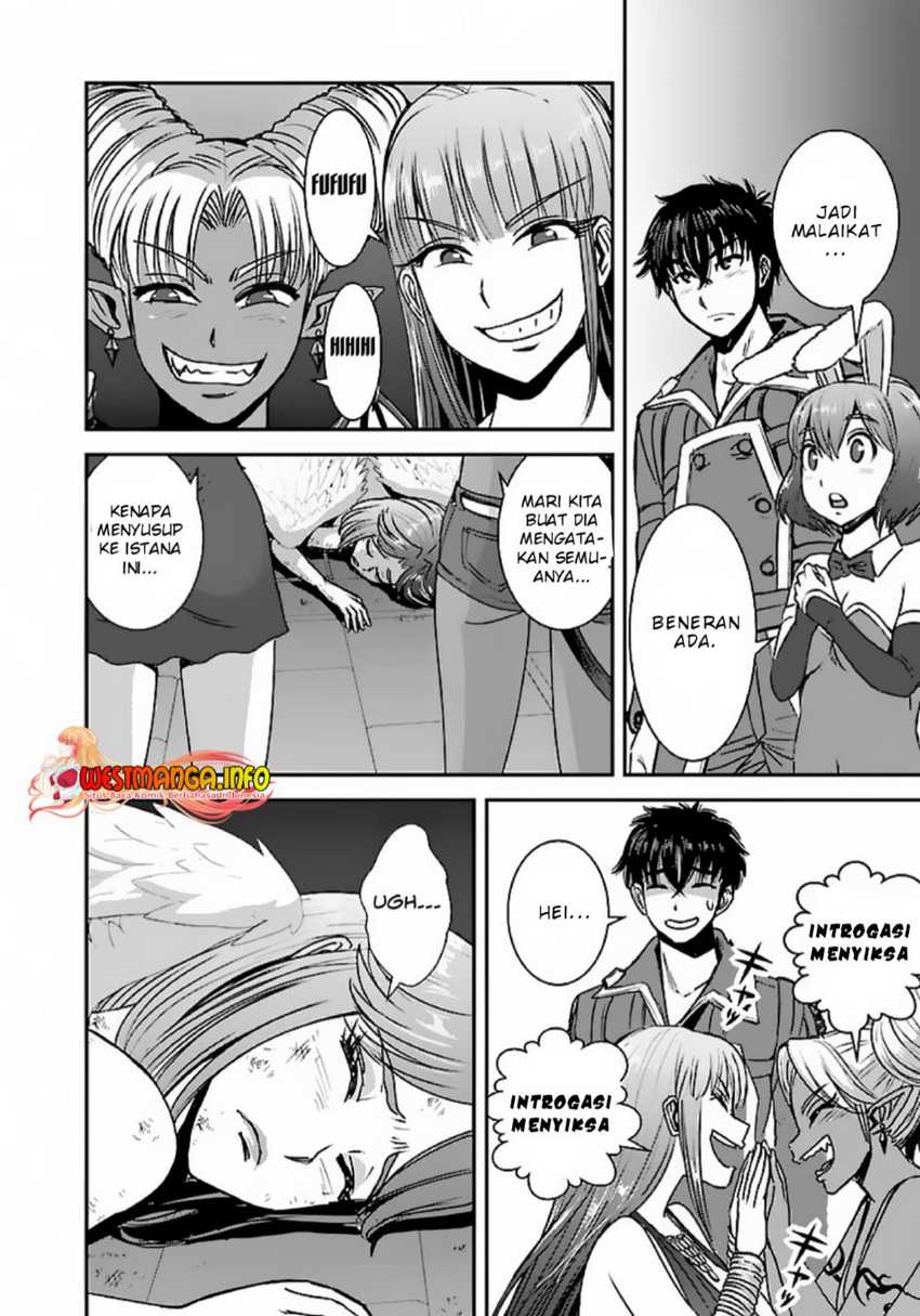 Baca Makikomarete Isekai Teni suru Yatsu wa, Taitei Cheat - Chapter 48.1 halaman 17