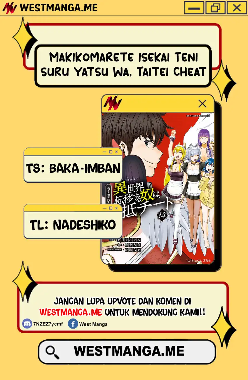 Baca Makikomarete Isekai Teni suru Yatsu wa, Taitei Cheat - Chapter 63 halaman 2