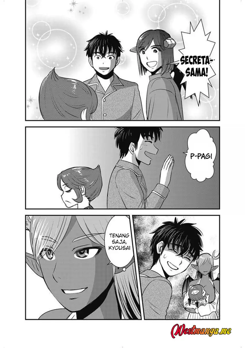 Baca Makikomarete Isekai Teni suru Yatsu wa, Taitei Cheat - Chapter 63 halaman 21