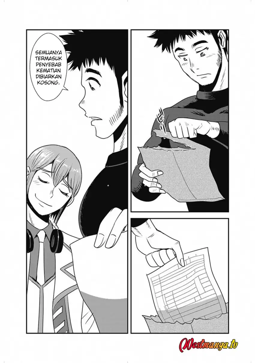 Baca Makikomarete Isekai Teni suru Yatsu wa, Taitei Cheat - Chapter 66.2 halaman 11