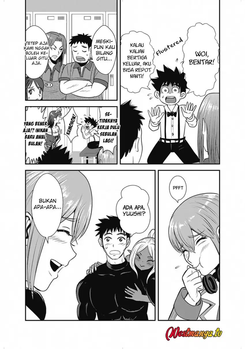 Baca Makikomarete Isekai Teni suru Yatsu wa, Taitei Cheat - Chapter 66.2 halaman 13
