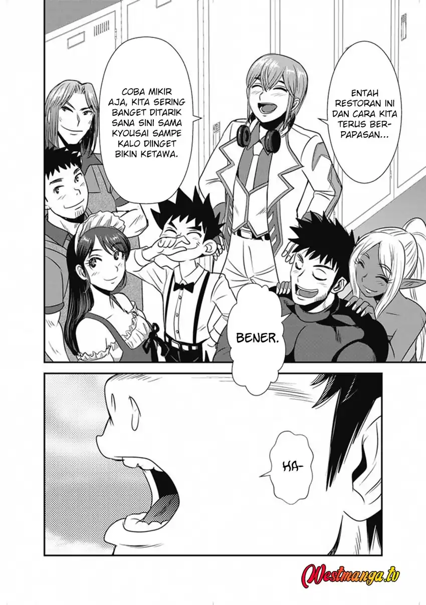 Baca Makikomarete Isekai Teni suru Yatsu wa, Taitei Cheat - Chapter 66.2 halaman 14