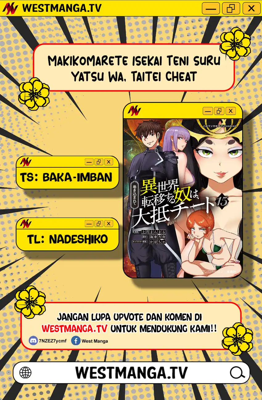 Baca Makikomarete Isekai Teni suru Yatsu wa, Taitei Cheat - Chapter 66.2 halaman 2