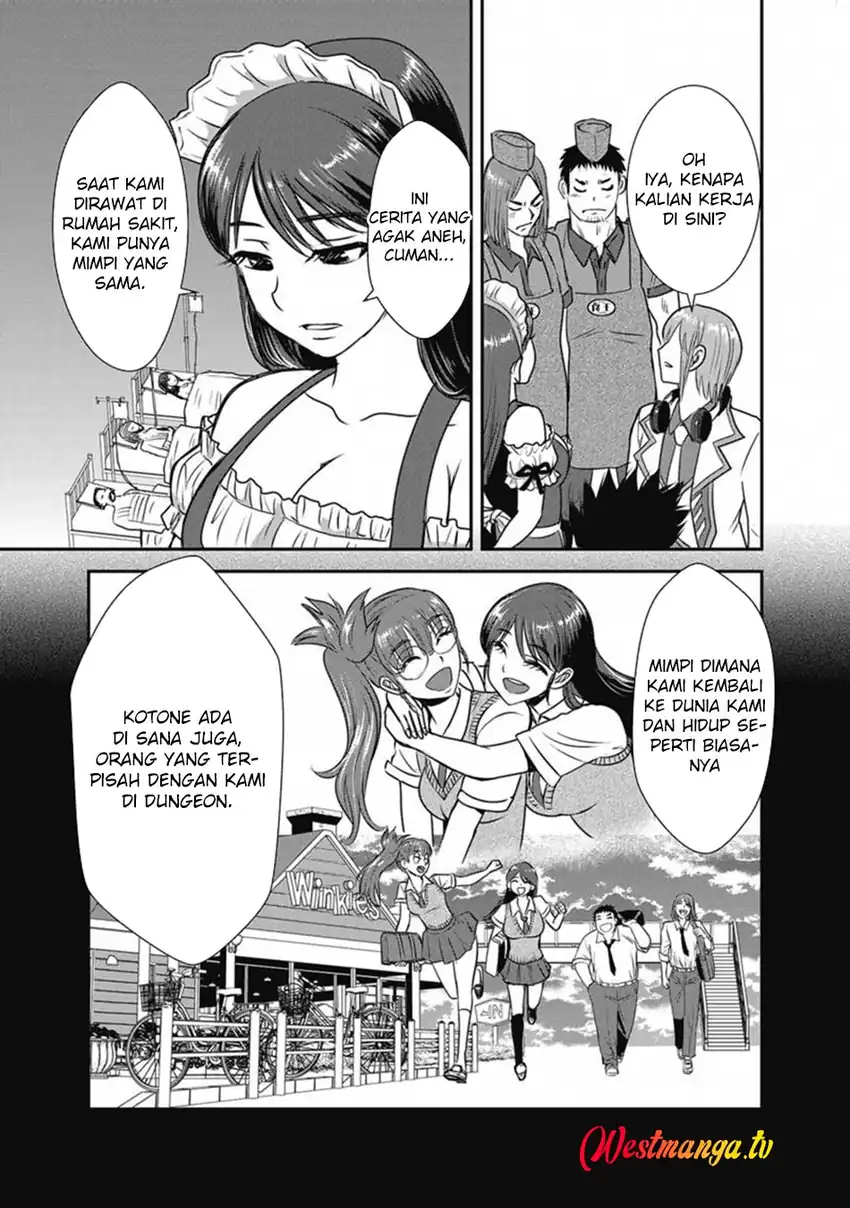 Baca Makikomarete Isekai Teni suru Yatsu wa, Taitei Cheat - Chapter 66.2 halaman 3