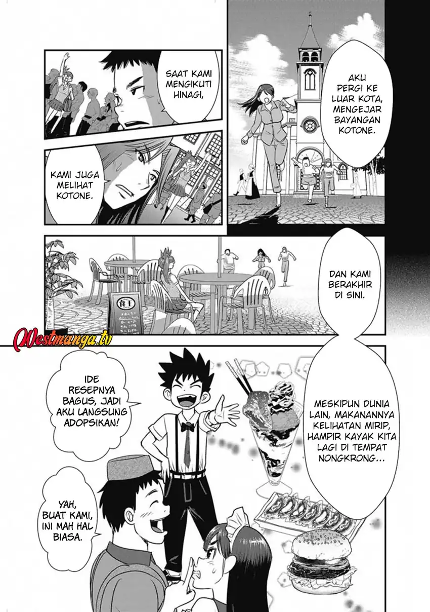 Baca Makikomarete Isekai Teni suru Yatsu wa, Taitei Cheat - Chapter 66.2 halaman 5