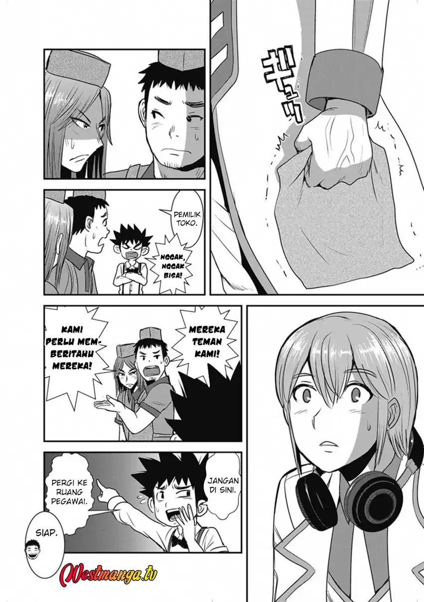 Baca Makikomarete Isekai Teni suru Yatsu wa, Taitei Cheat - Chapter 66.2 halaman 8