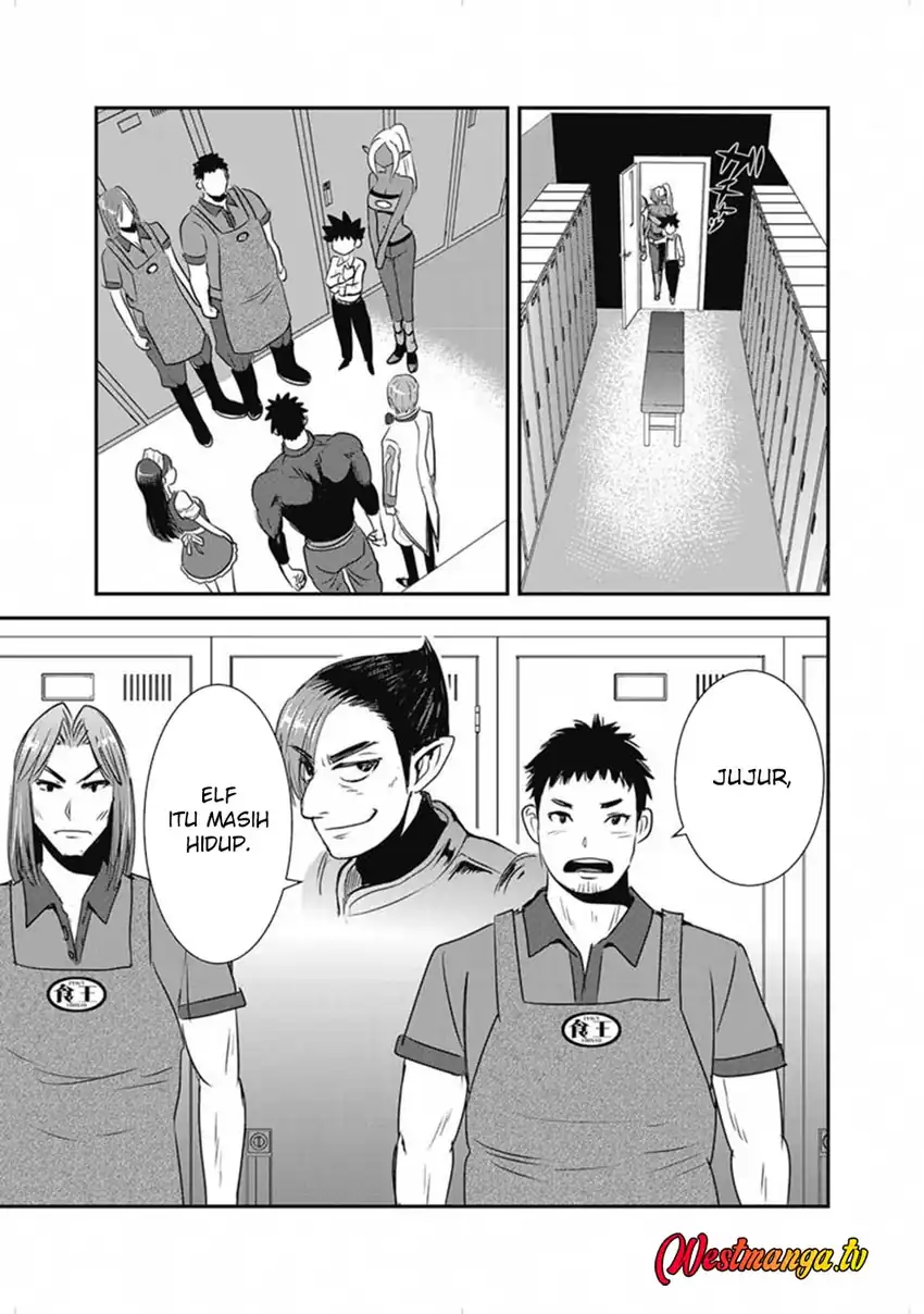 Baca Makikomarete Isekai Teni suru Yatsu wa, Taitei Cheat - Chapter 66.2 halaman 9