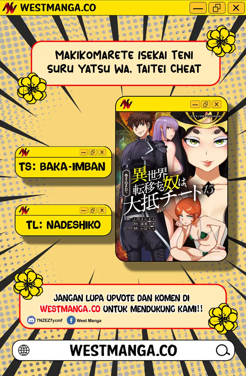 Baca Makikomarete Isekai Teni suru Yatsu wa, Taitei Cheat - Chapter 67 halaman 2