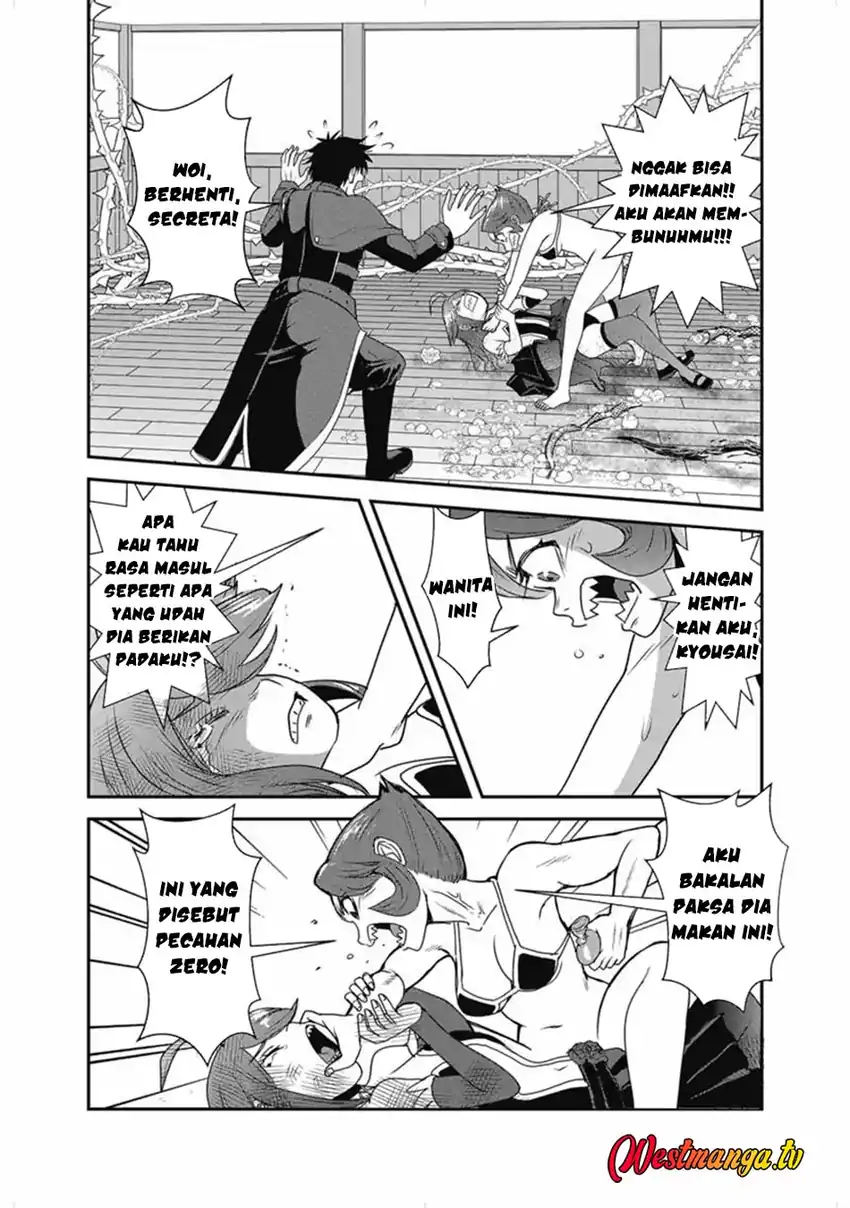 Baca Makikomarete Isekai Teni suru Yatsu wa, Taitei Cheat - Chapter 67 halaman 26