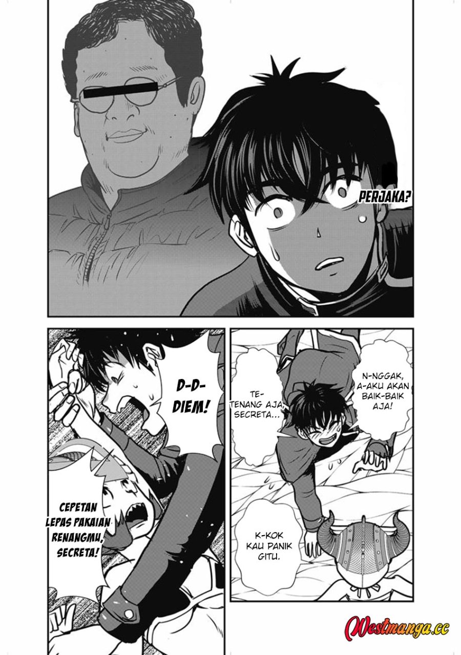 Baca Makikomarete Isekai Teni suru Yatsu wa, Taitei Cheat - Chapter 68 halaman 14