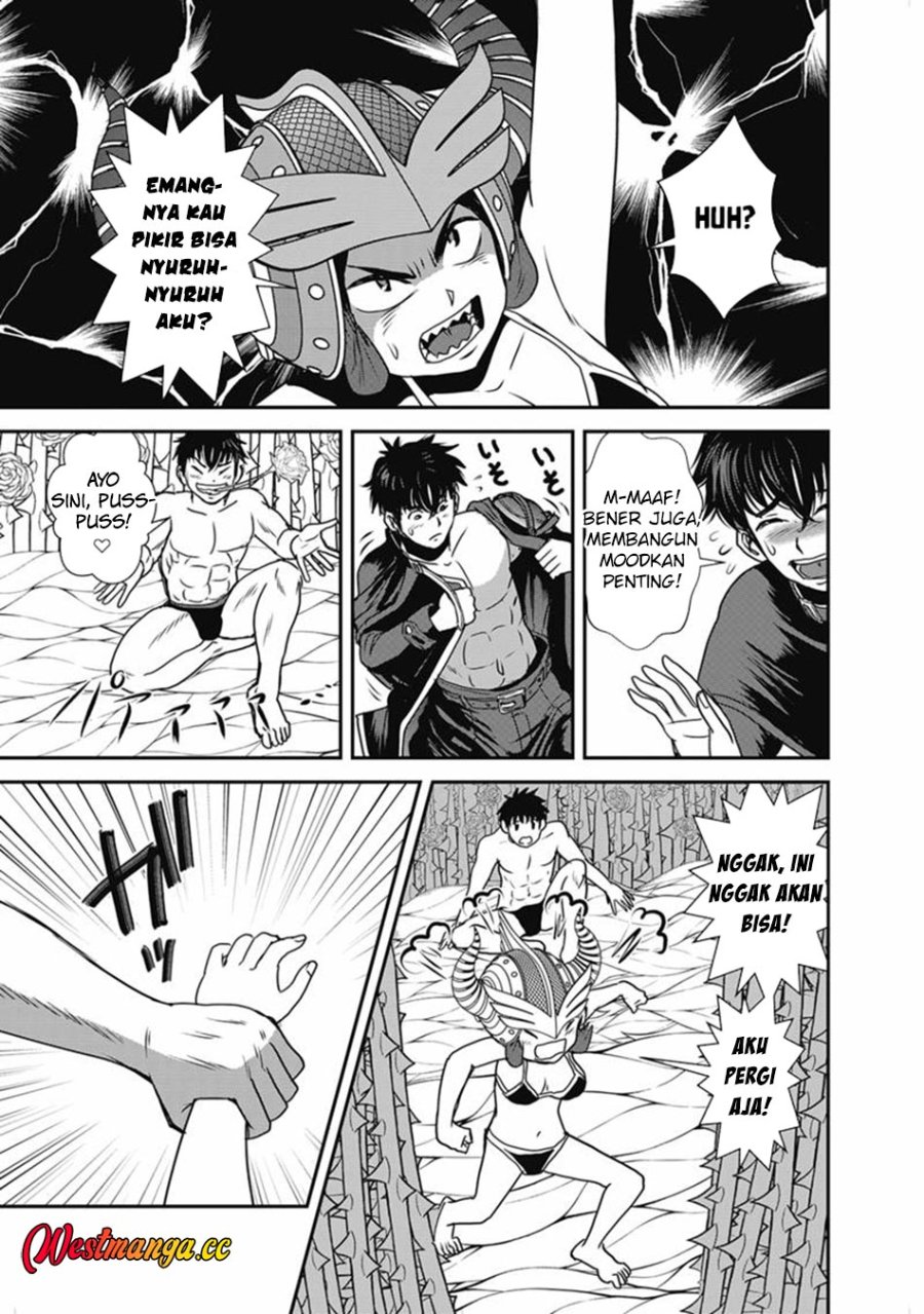 Baca Makikomarete Isekai Teni suru Yatsu wa, Taitei Cheat - Chapter 68 halaman 15