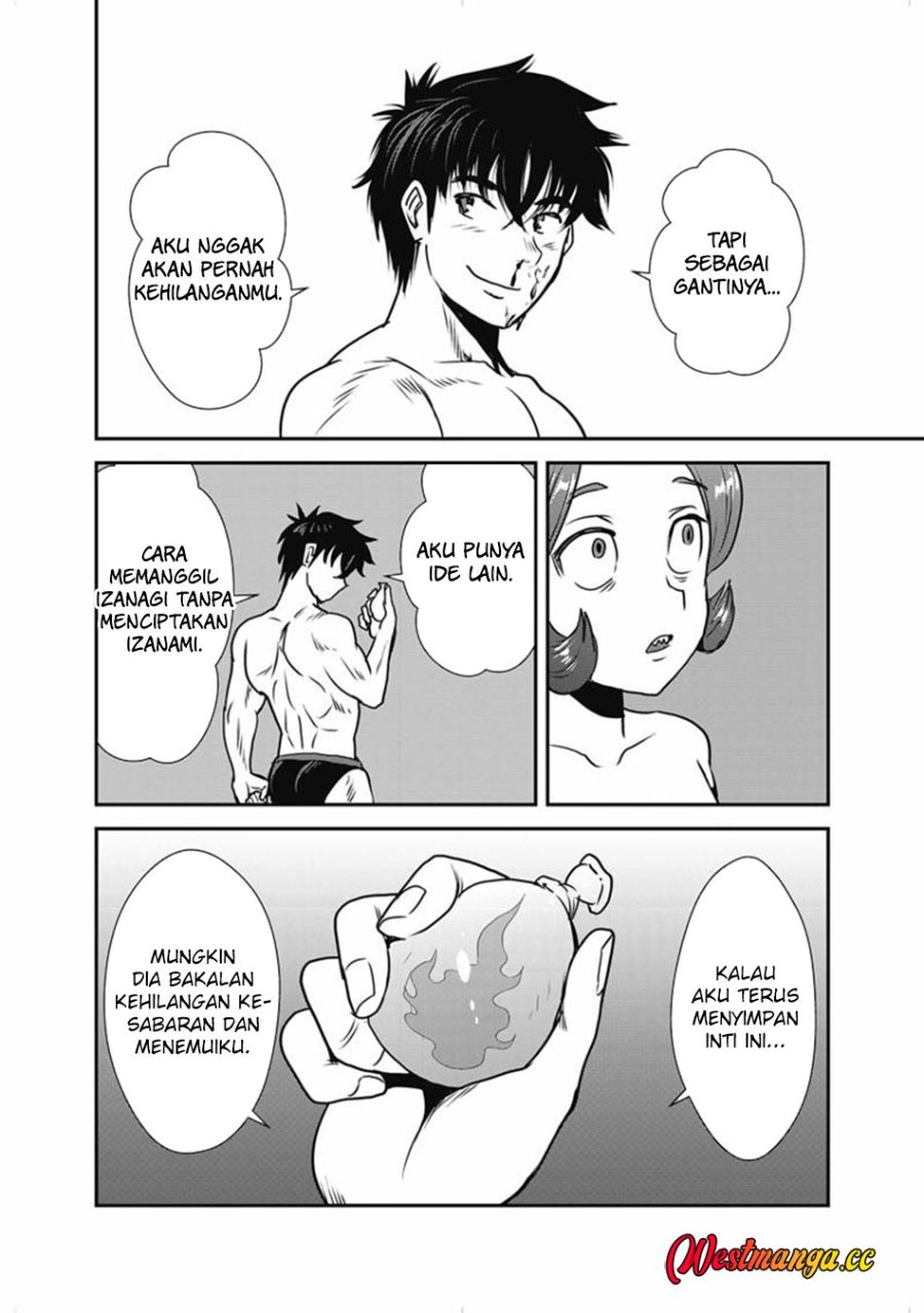 Baca Makikomarete Isekai Teni suru Yatsu wa, Taitei Cheat - Chapter 68 halaman 20