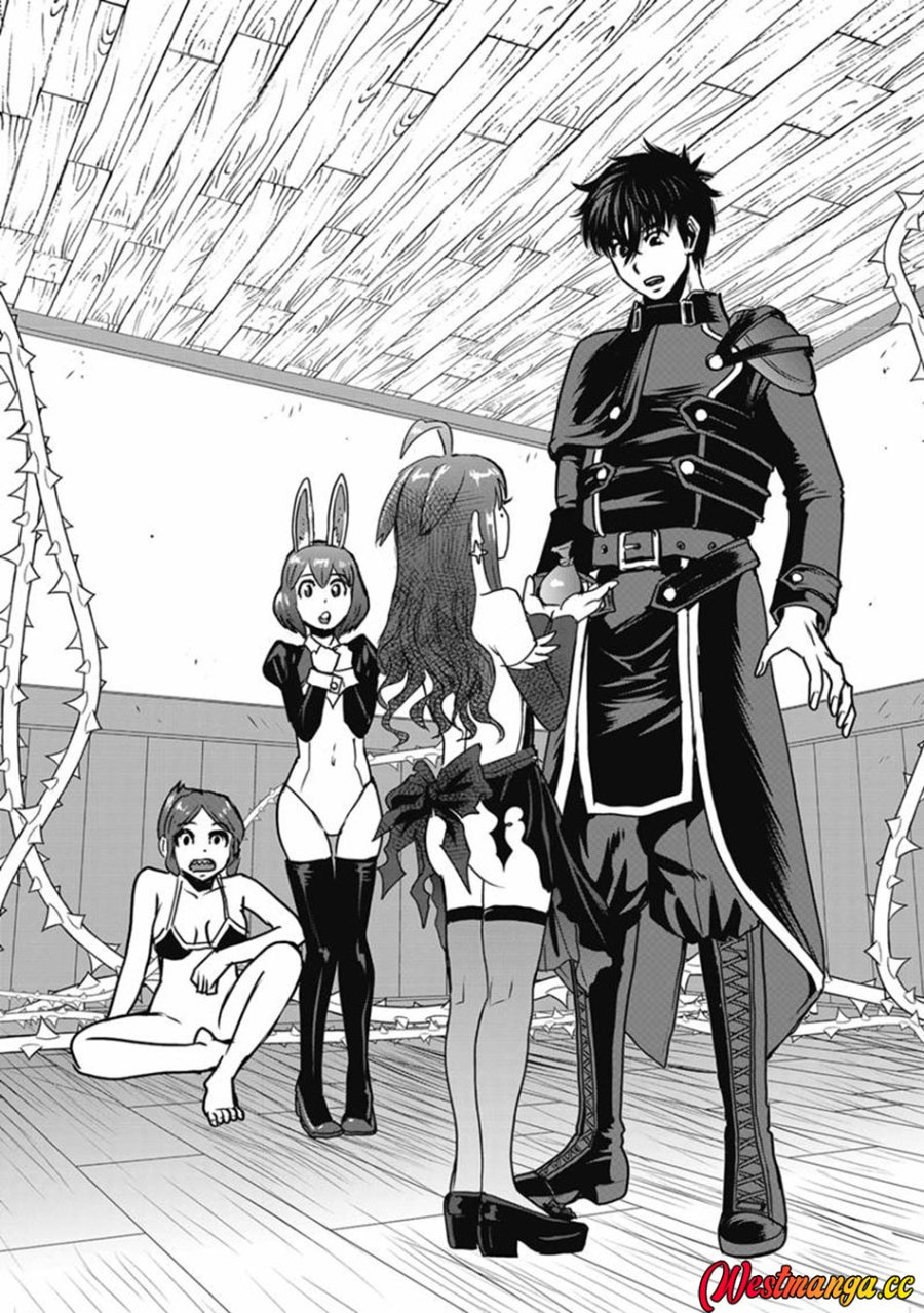 Baca Makikomarete Isekai Teni suru Yatsu wa, Taitei Cheat - Chapter 68 halaman 3