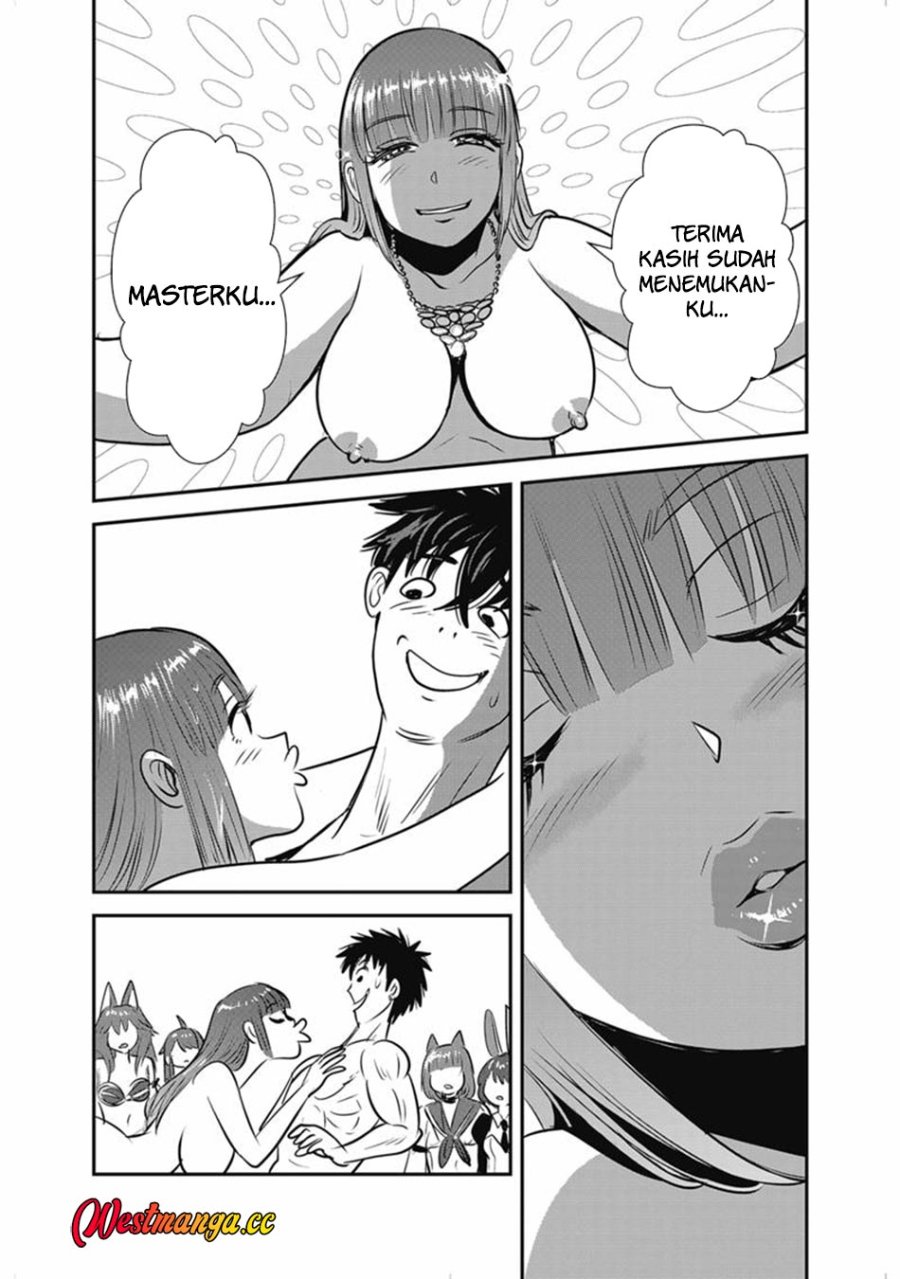 Baca Makikomarete Isekai Teni suru Yatsu wa, Taitei Cheat - Chapter 68 halaman 49