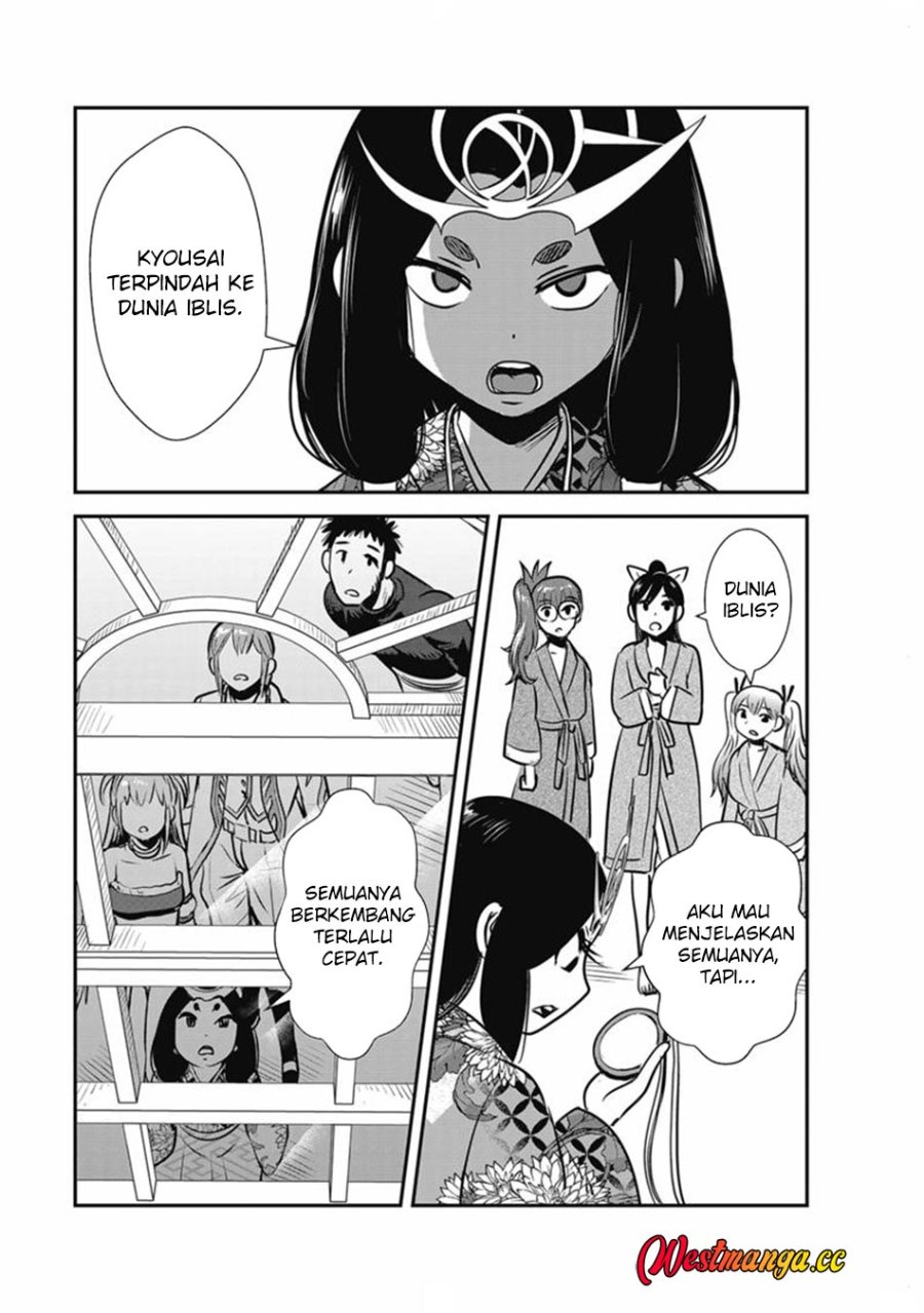Baca Makikomarete Isekai Teni suru Yatsu wa, Taitei Cheat - Chapter 69.1 halaman 10