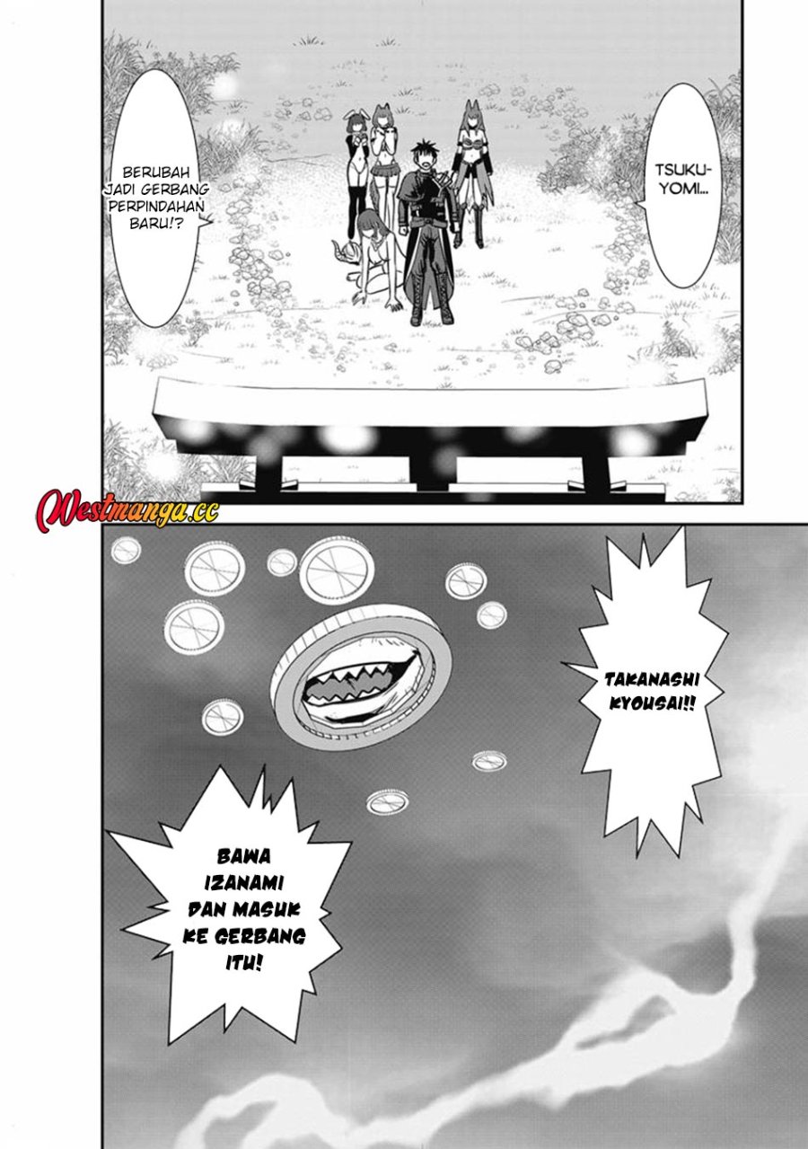 Baca Makikomarete Isekai Teni suru Yatsu wa, Taitei Cheat - Chapter 69.1 halaman 22