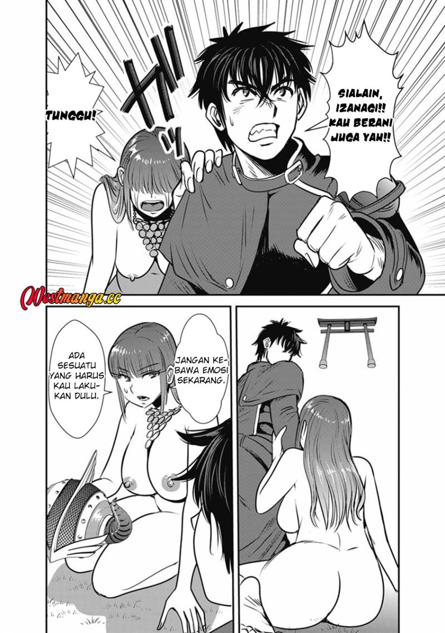 Baca Makikomarete Isekai Teni suru Yatsu wa, Taitei Cheat - Chapter 69.1 halaman 28