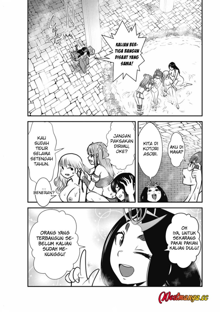 Baca Makikomarete Isekai Teni suru Yatsu wa, Taitei Cheat - Chapter 69.1 halaman 6