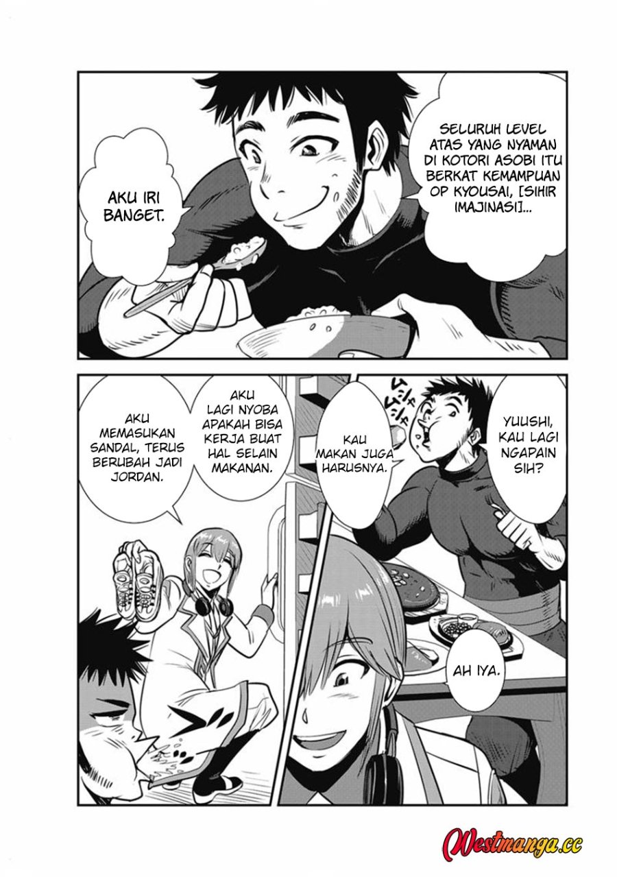 Baca Makikomarete Isekai Teni suru Yatsu wa, Taitei Cheat - Chapter 69.1 halaman 7