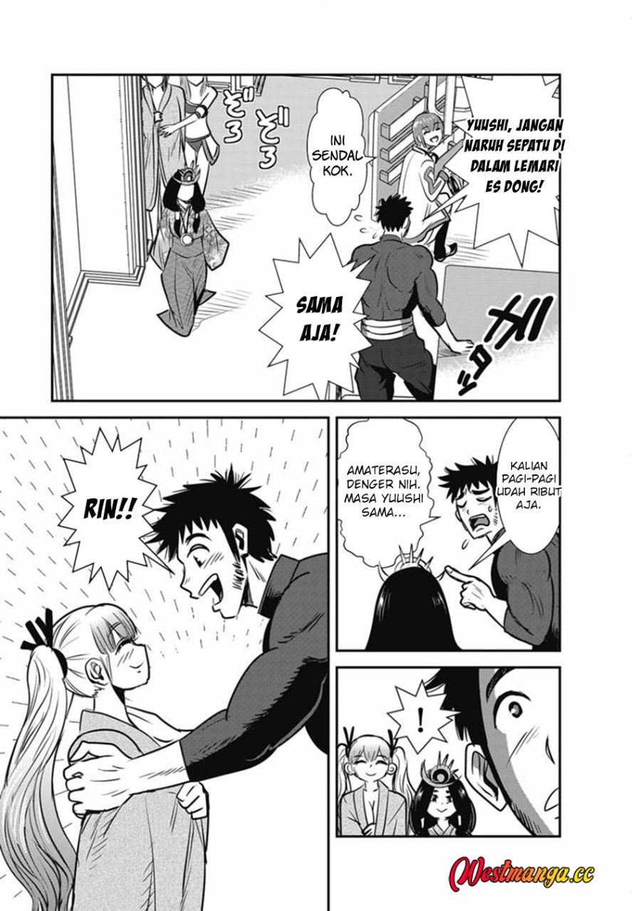 Baca Makikomarete Isekai Teni suru Yatsu wa, Taitei Cheat - Chapter 69.1 halaman 8