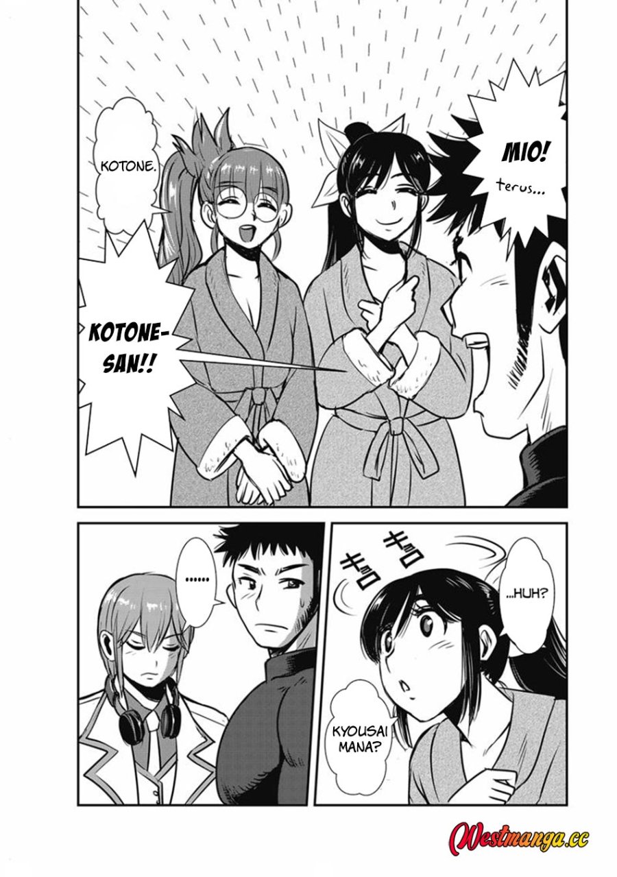 Baca Makikomarete Isekai Teni suru Yatsu wa, Taitei Cheat - Chapter 69.1 halaman 9