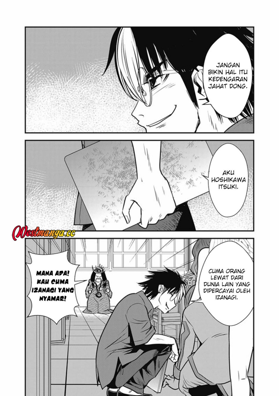 Baca Makikomarete Isekai Teni suru Yatsu wa, Taitei Cheat - Chapter 69.2 halaman 11