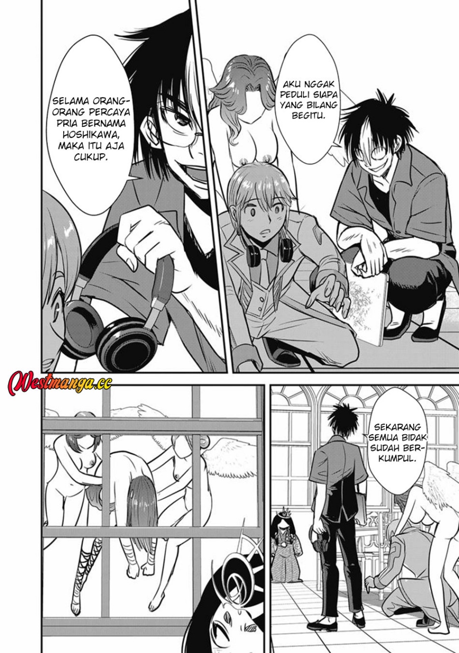 Baca Makikomarete Isekai Teni suru Yatsu wa, Taitei Cheat - Chapter 69.2 halaman 13