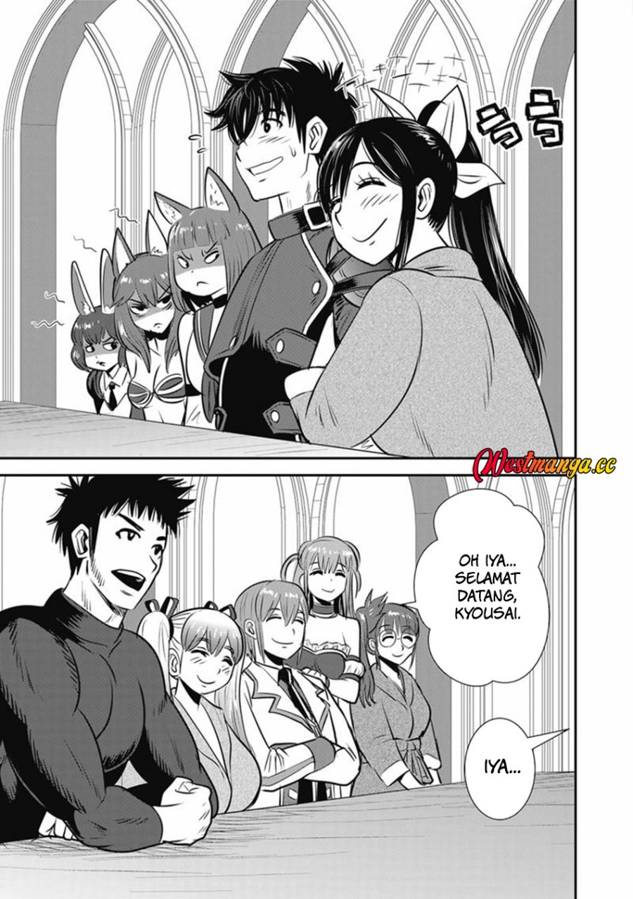 Baca Makikomarete Isekai Teni suru Yatsu wa, Taitei Cheat - Chapter 69.2 halaman 28