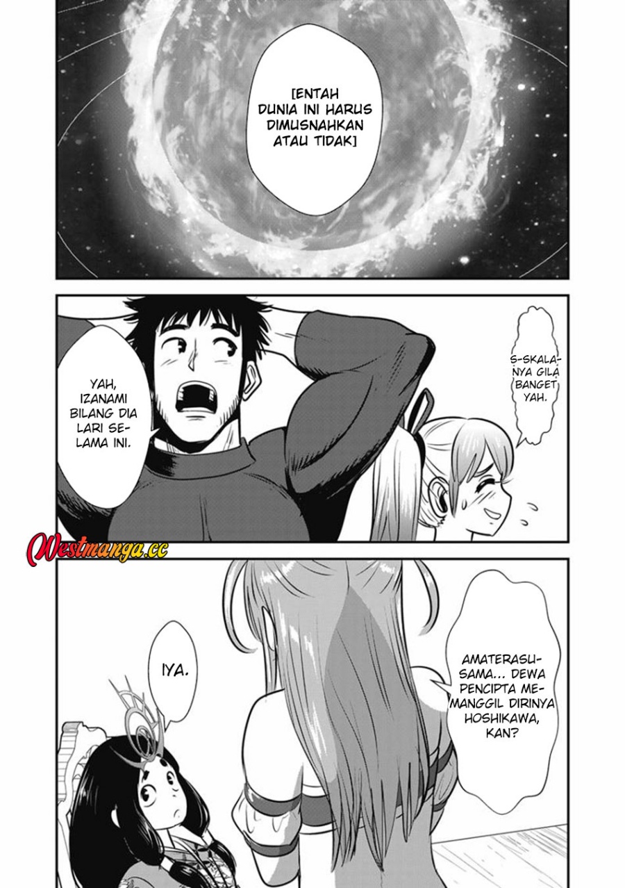 Baca Makikomarete Isekai Teni suru Yatsu wa, Taitei Cheat - Chapter 69.2 halaman 35