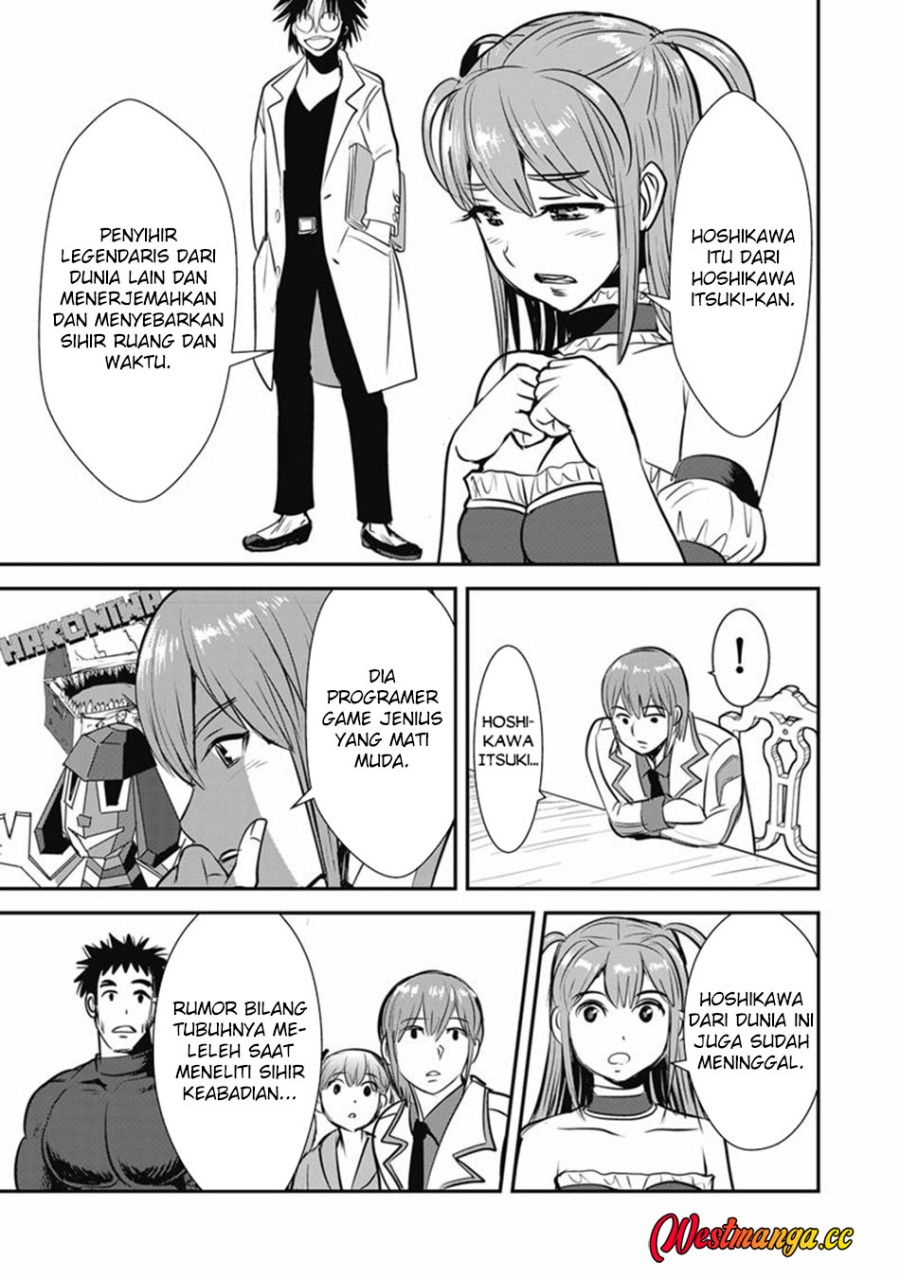 Baca Makikomarete Isekai Teni suru Yatsu wa, Taitei Cheat - Chapter 69.2 halaman 36