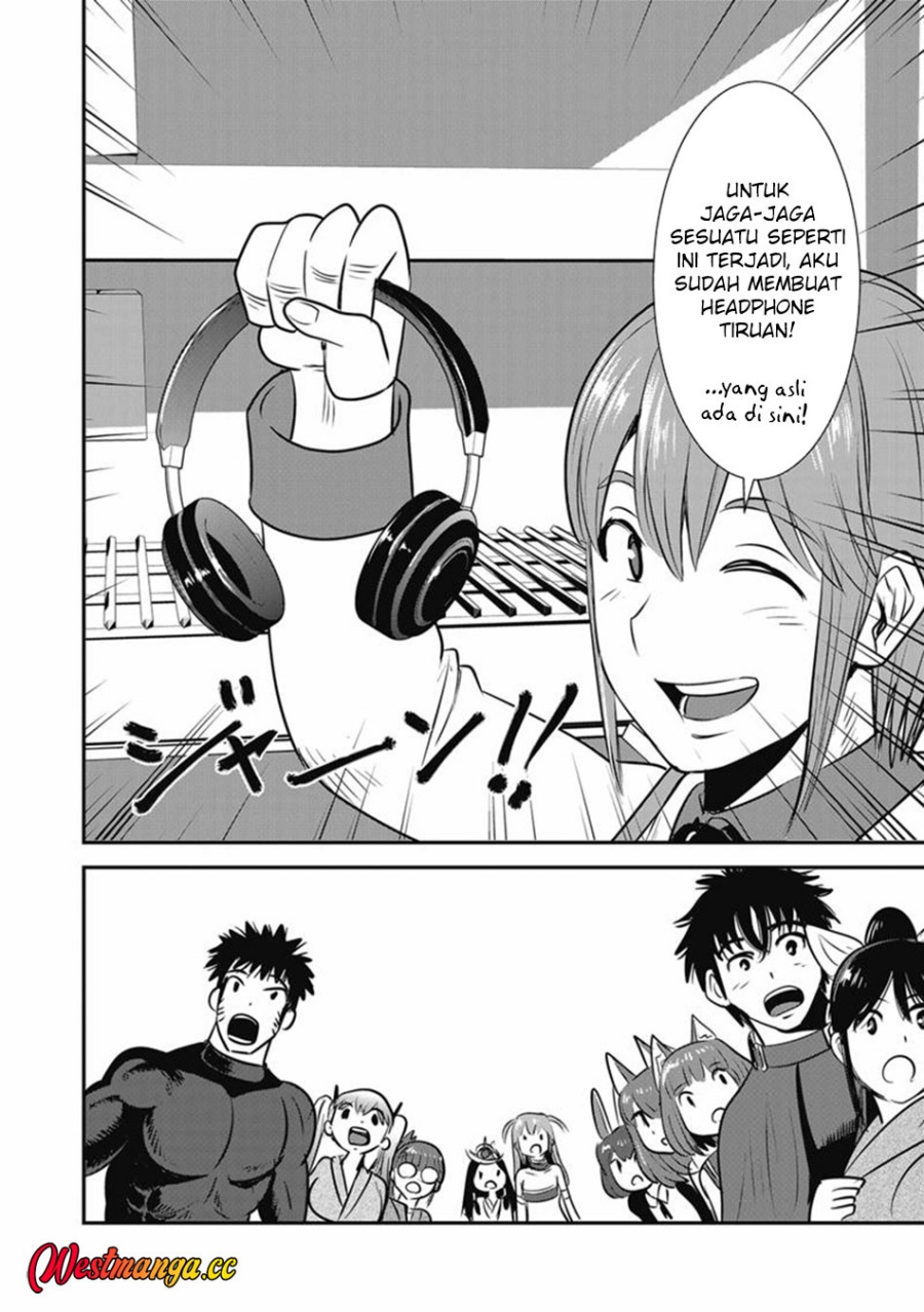 Baca Makikomarete Isekai Teni suru Yatsu wa, Taitei Cheat - Chapter 69.2 halaman 53