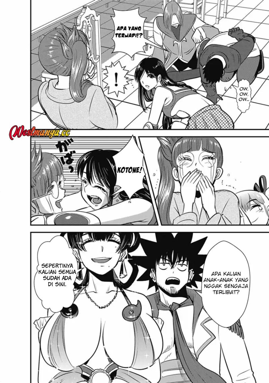 Makikomarete Isekai Teni suru Yatsu wa, Taitei Cheat Chapter 70.1 - Page 12