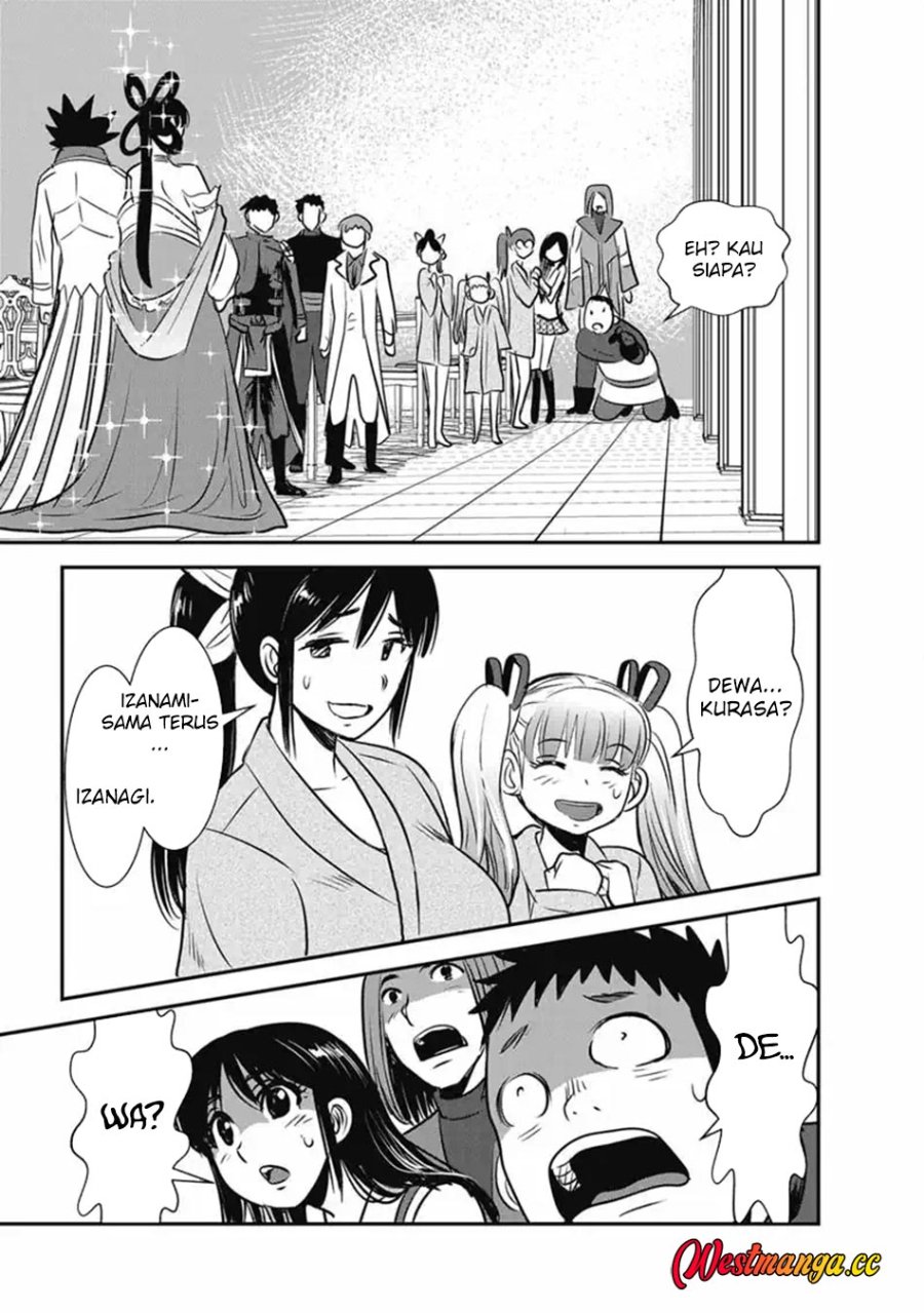 Makikomarete Isekai Teni suru Yatsu wa, Taitei Cheat Chapter 70.1 - Page 13