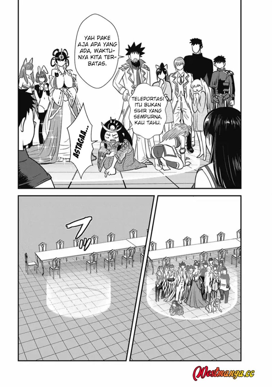 Makikomarete Isekai Teni suru Yatsu wa, Taitei Cheat Chapter 70.1 - Page 15