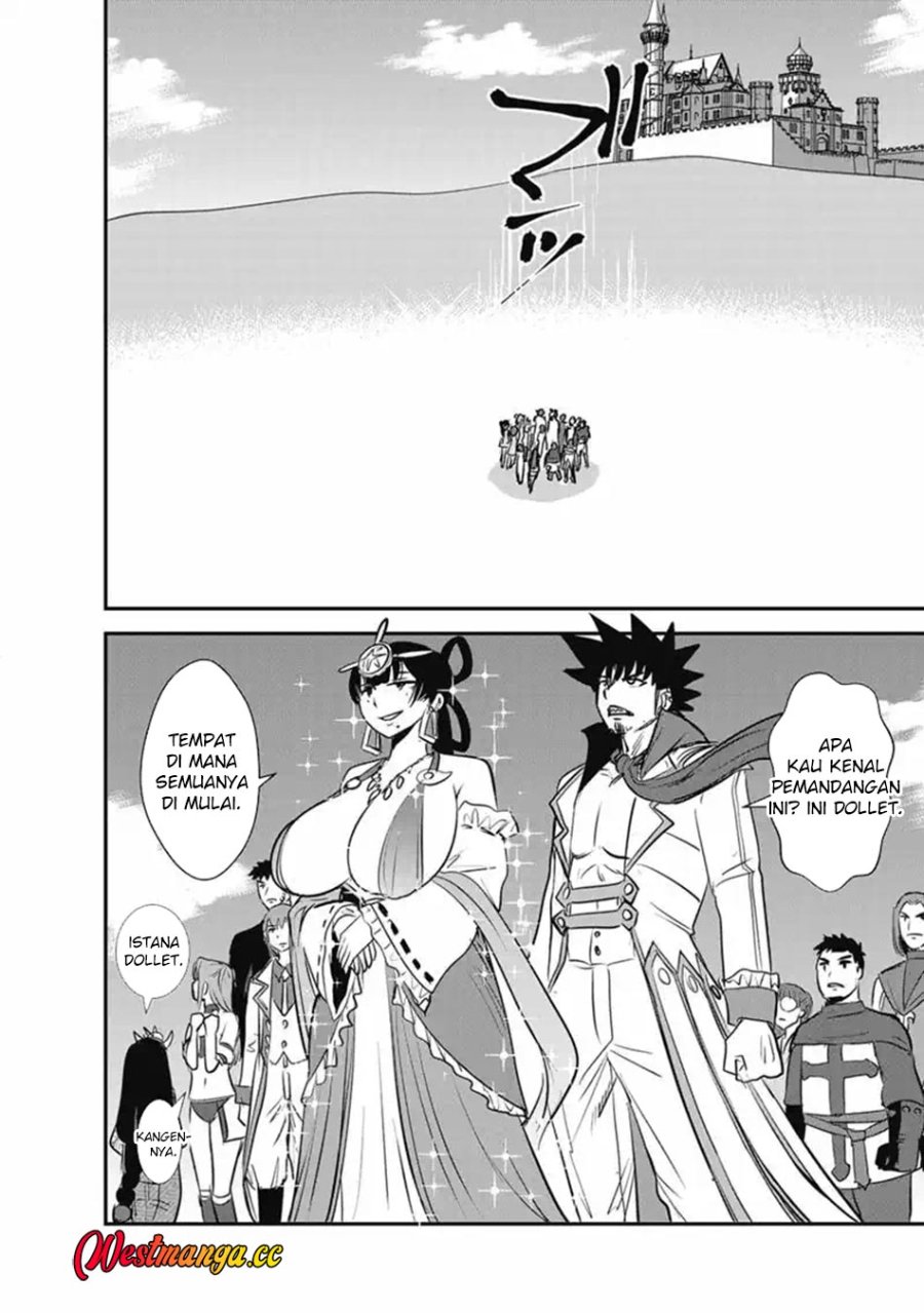 Makikomarete Isekai Teni suru Yatsu wa, Taitei Cheat Chapter 70.1 - Page 16