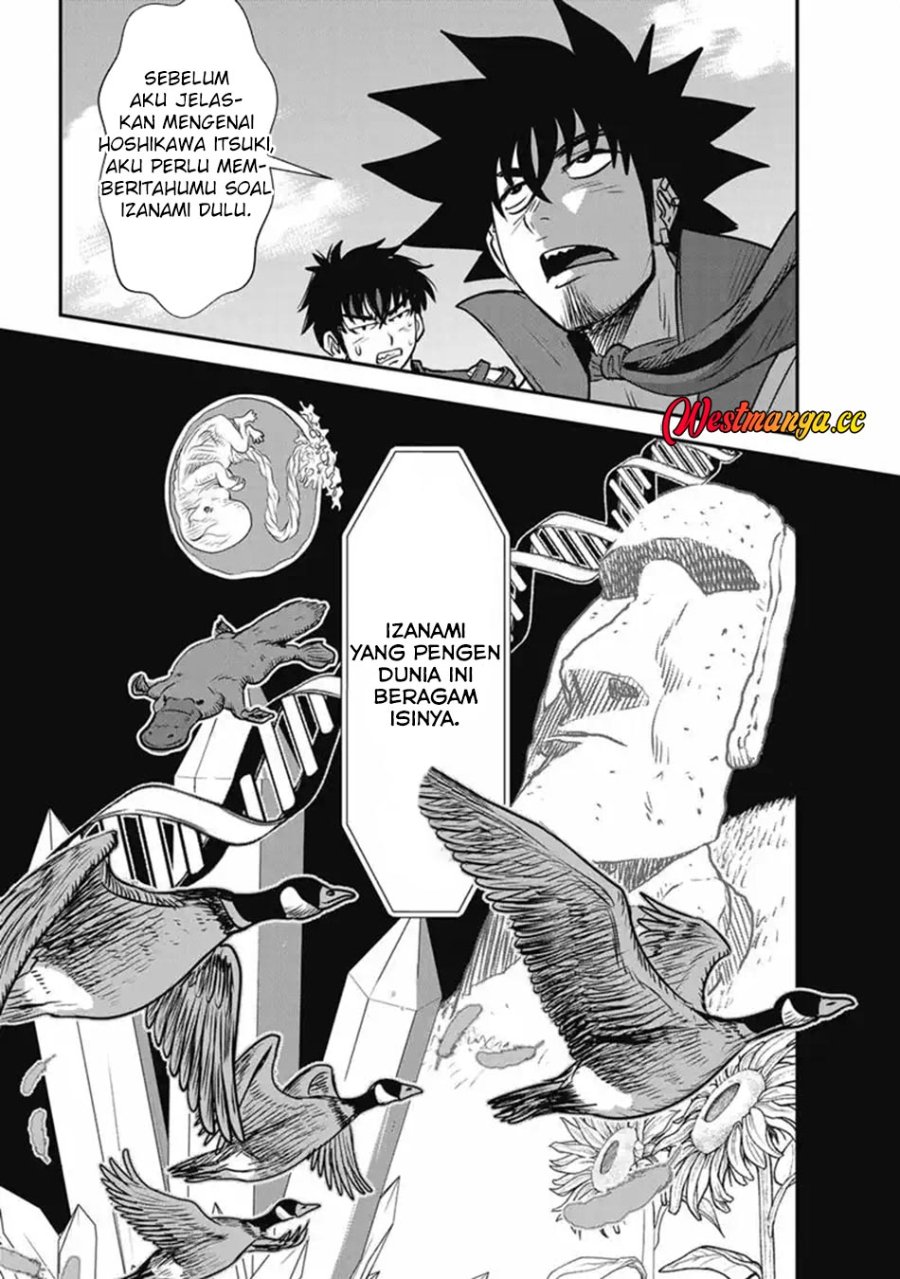 Makikomarete Isekai Teni suru Yatsu wa, Taitei Cheat Chapter 70.1 - Page 19
