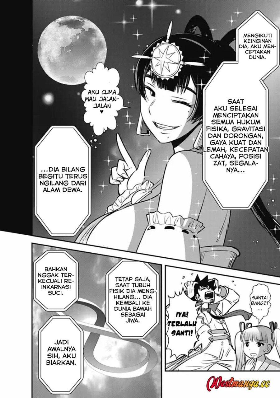 Makikomarete Isekai Teni suru Yatsu wa, Taitei Cheat Chapter 70.1 - Page 20