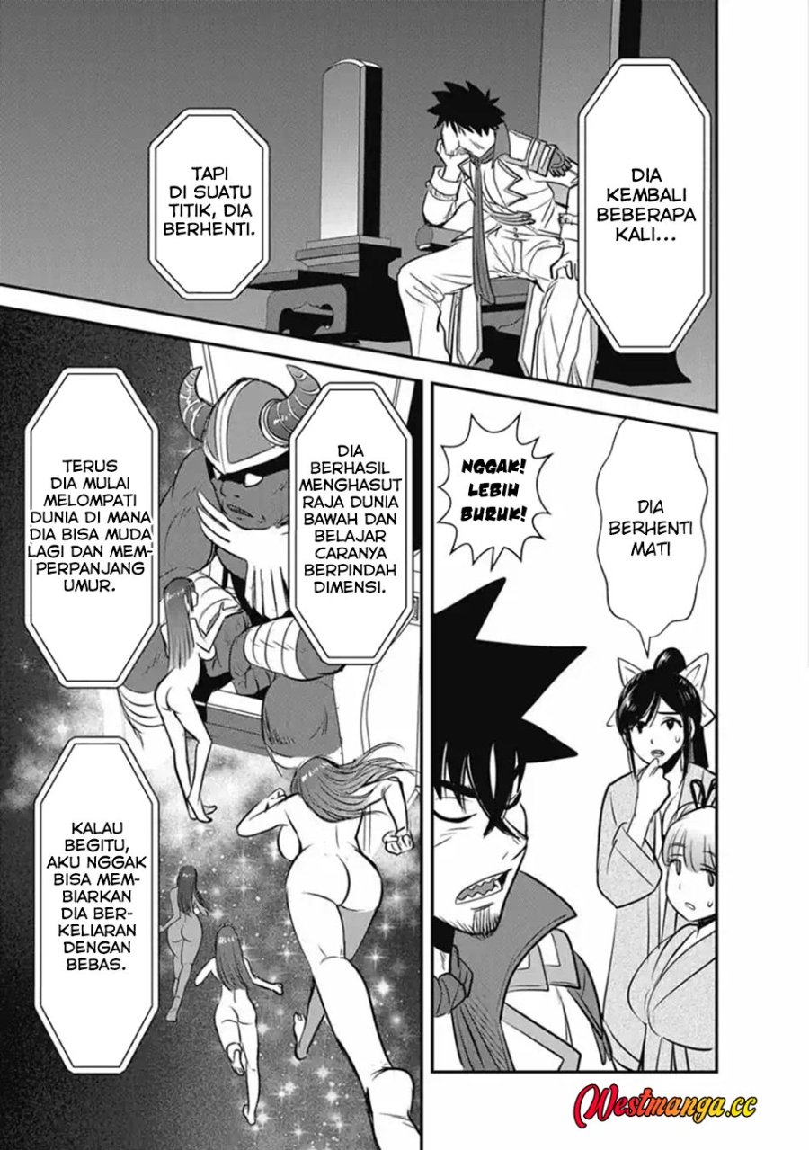 Makikomarete Isekai Teni suru Yatsu wa, Taitei Cheat Chapter 70.1 - Page 21