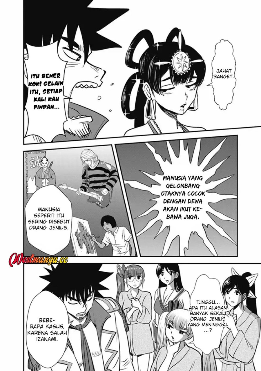 Makikomarete Isekai Teni suru Yatsu wa, Taitei Cheat Chapter 70.1 - Page 22