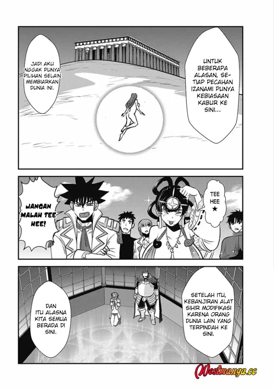Makikomarete Isekai Teni suru Yatsu wa, Taitei Cheat Chapter 70.1 - Page 25