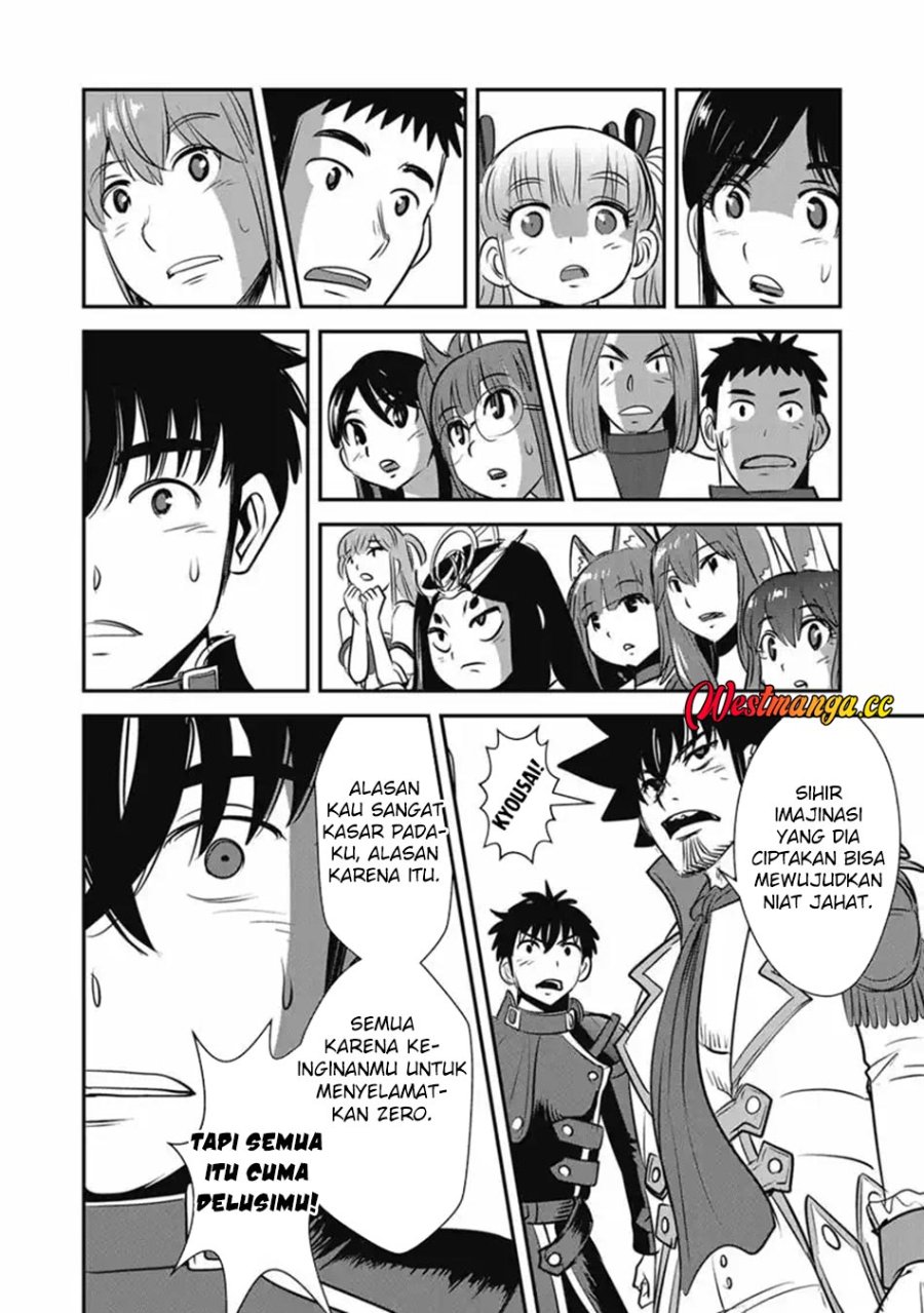Makikomarete Isekai Teni suru Yatsu wa, Taitei Cheat Chapter 70.1 - Page 26