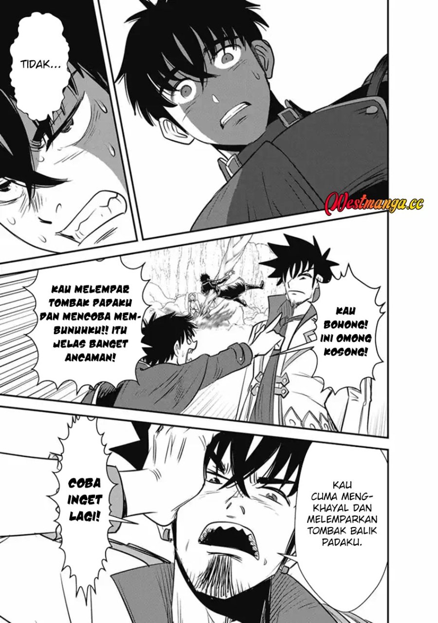 Makikomarete Isekai Teni suru Yatsu wa, Taitei Cheat Chapter 70.1 - Page 27