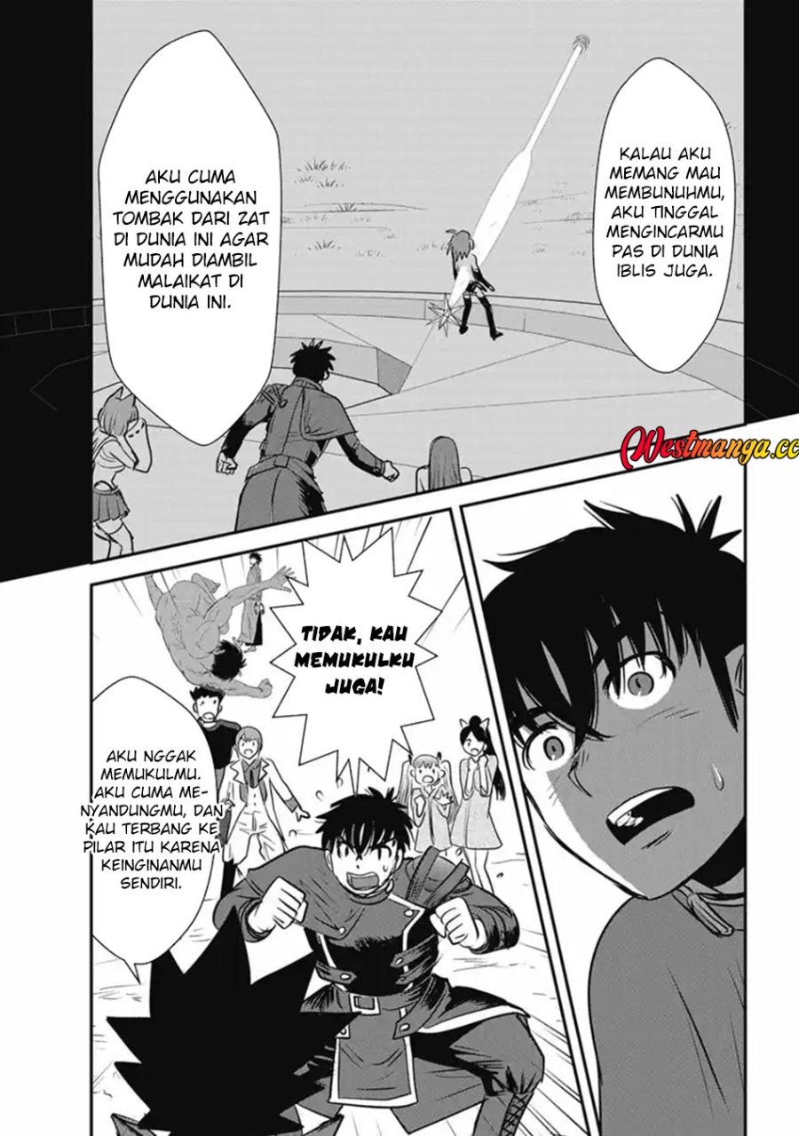 Makikomarete Isekai Teni suru Yatsu wa, Taitei Cheat Chapter 70.1 - Page 28