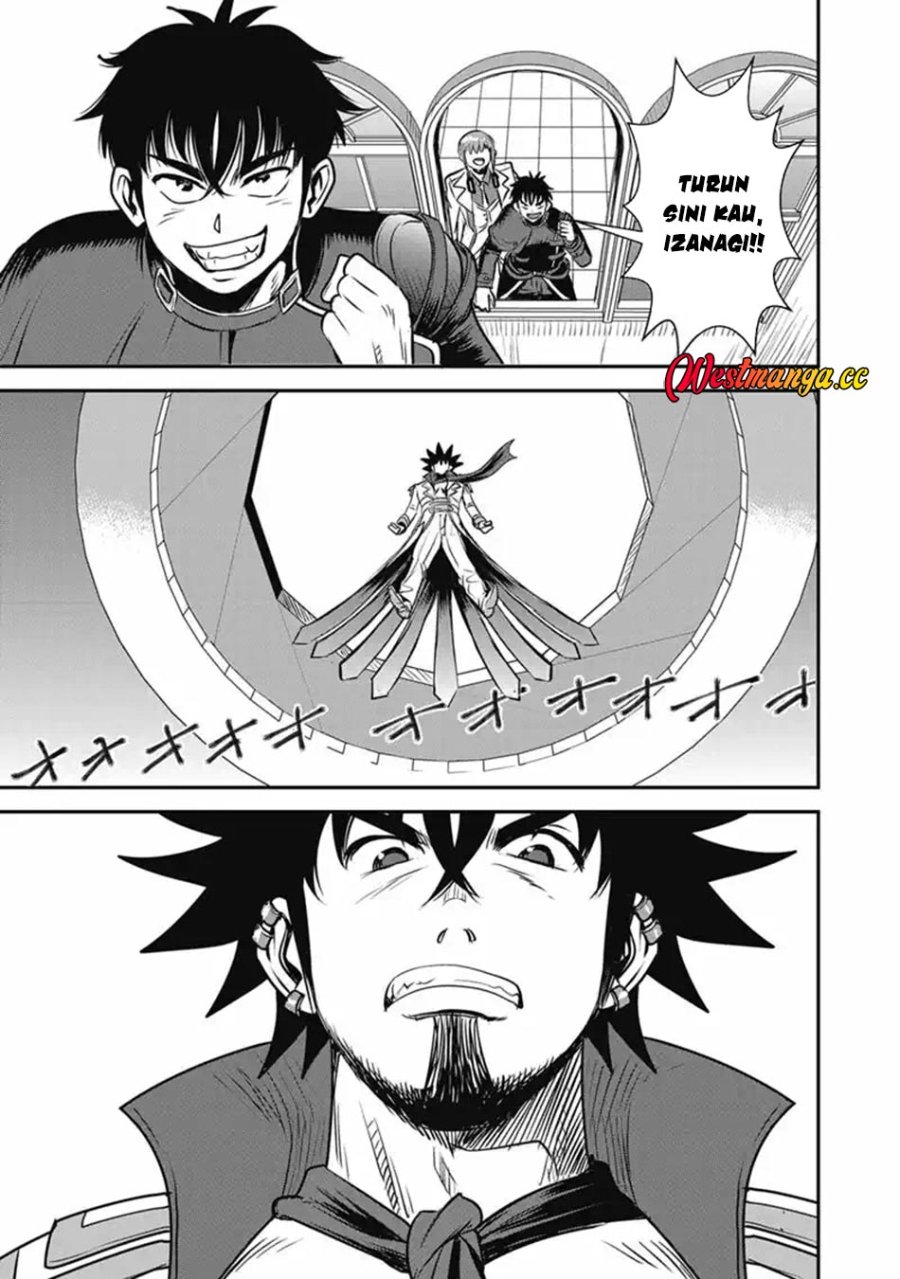 Makikomarete Isekai Teni suru Yatsu wa, Taitei Cheat Chapter 70.1 - Page 3