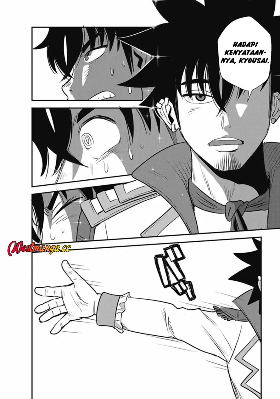 Makikomarete Isekai Teni suru Yatsu wa, Taitei Cheat Chapter 70.1 - Page 30