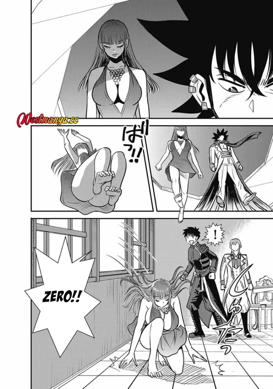 Makikomarete Isekai Teni suru Yatsu wa, Taitei Cheat Chapter 70.1 - Page 4