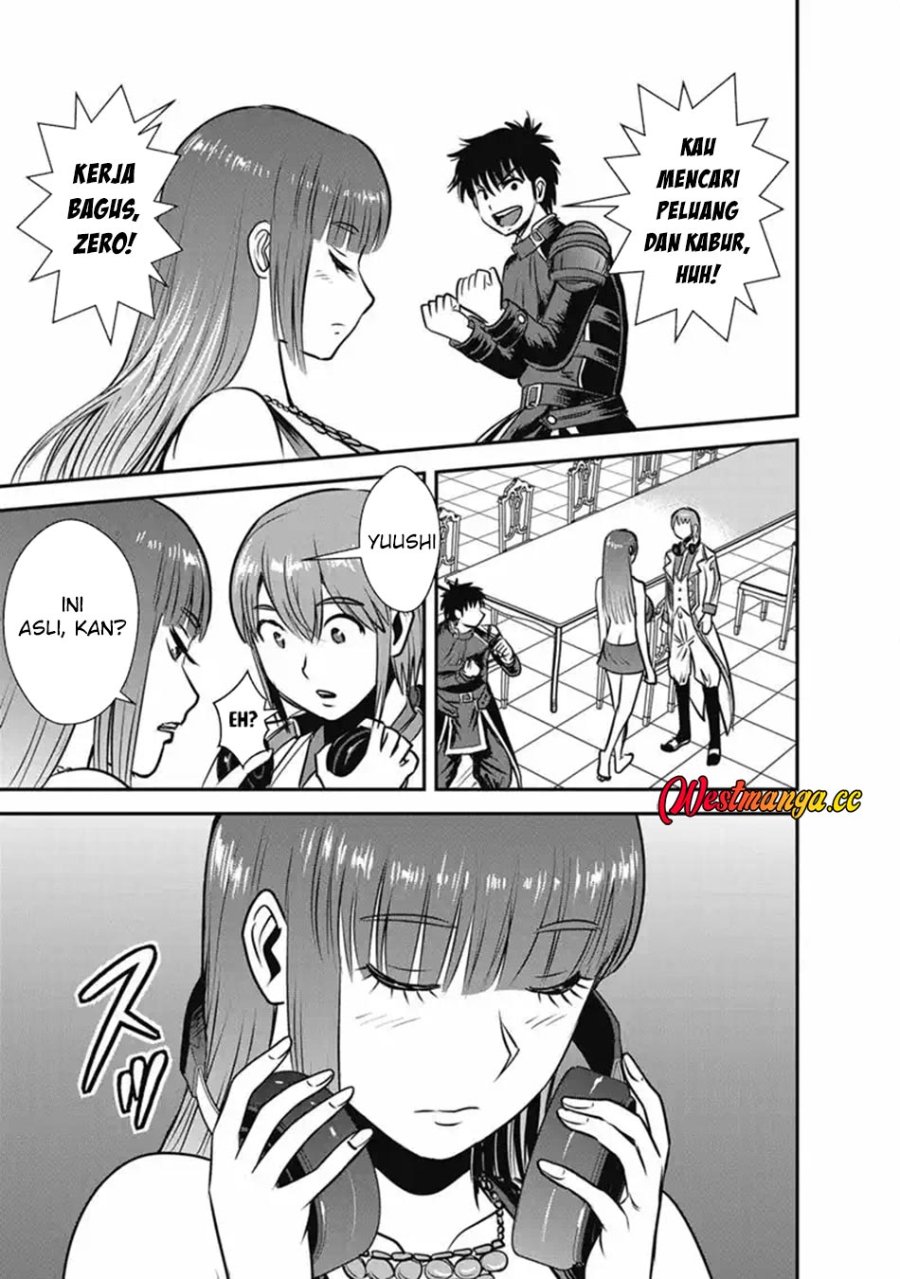 Makikomarete Isekai Teni suru Yatsu wa, Taitei Cheat Chapter 70.1 - Page 5