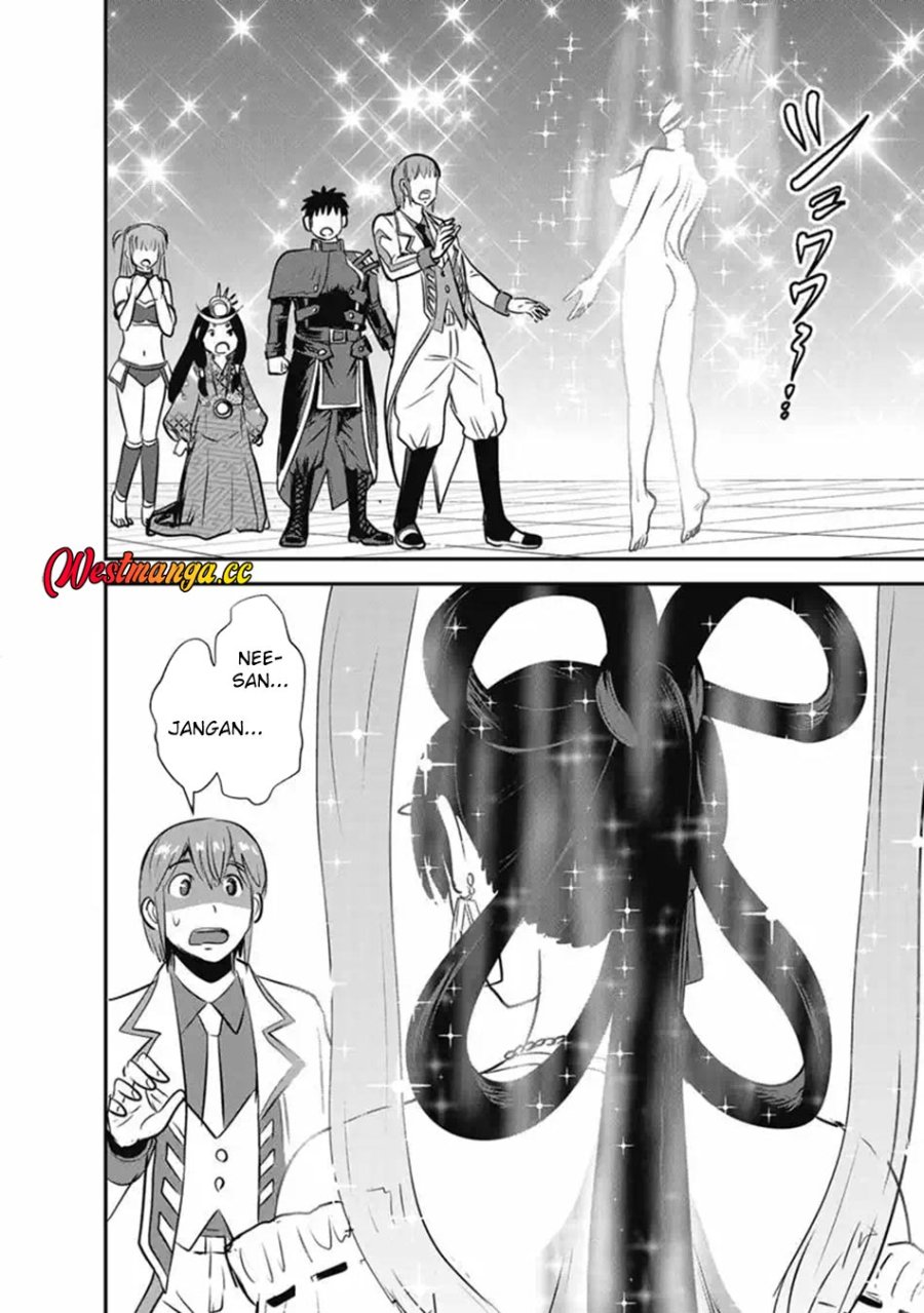 Makikomarete Isekai Teni suru Yatsu wa, Taitei Cheat Chapter 70.1 - Page 6