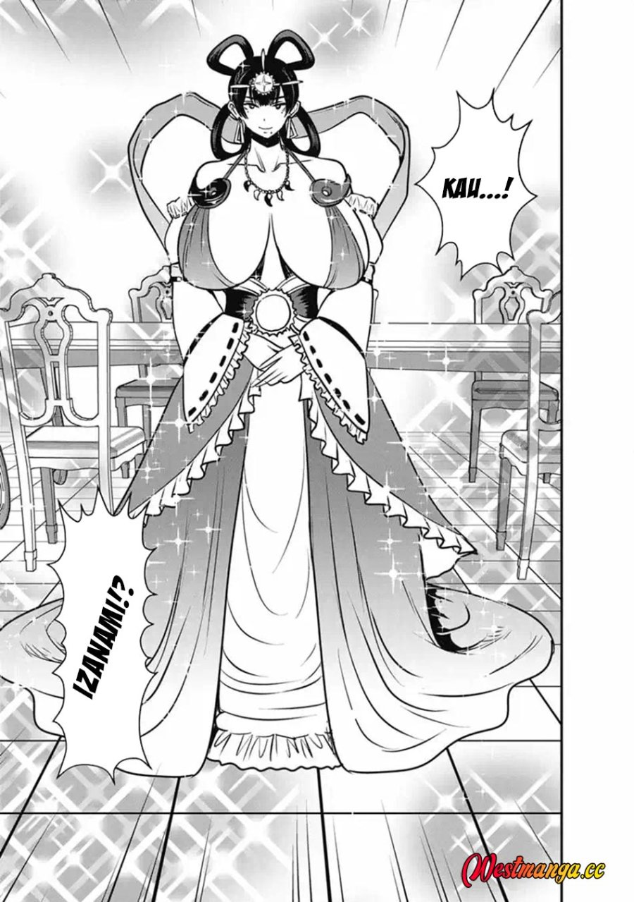 Makikomarete Isekai Teni suru Yatsu wa, Taitei Cheat Chapter 70.1 - Page 7